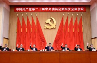 China’s newest five-year plan goals for tech...